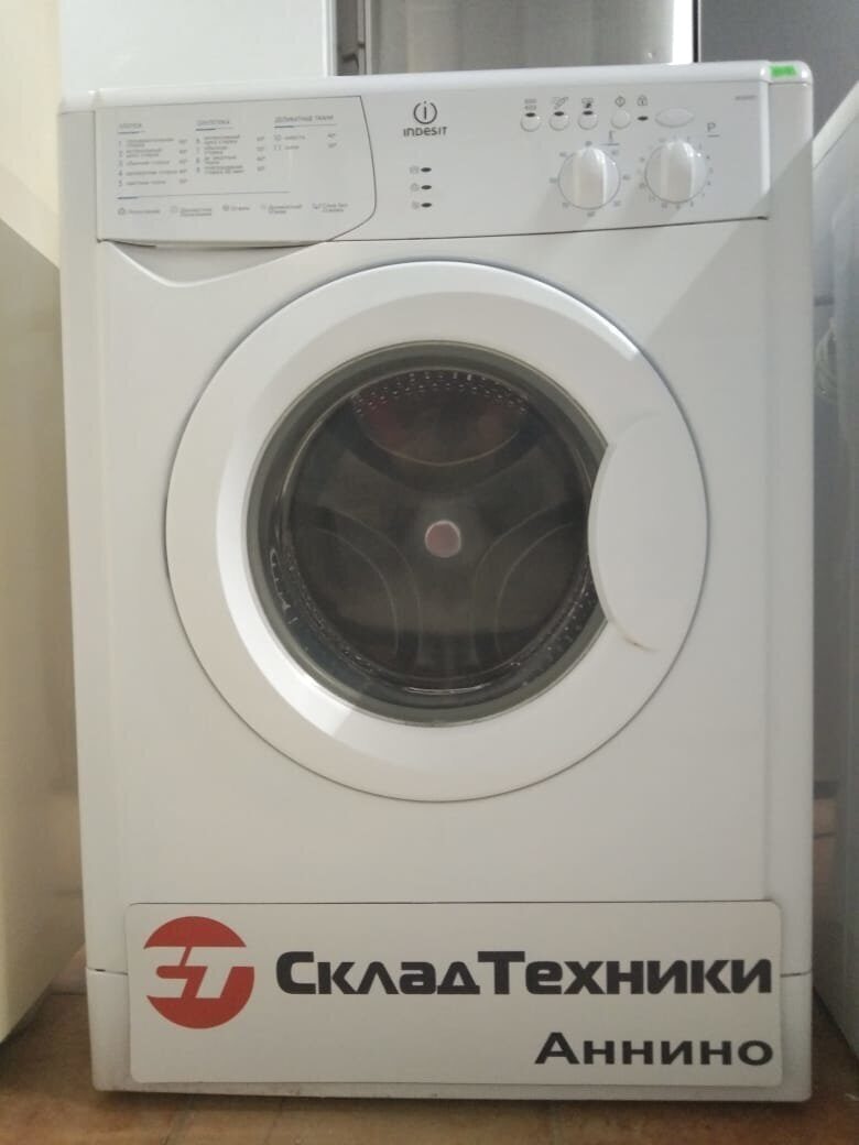 Стиральная машина Indesit WISN 82